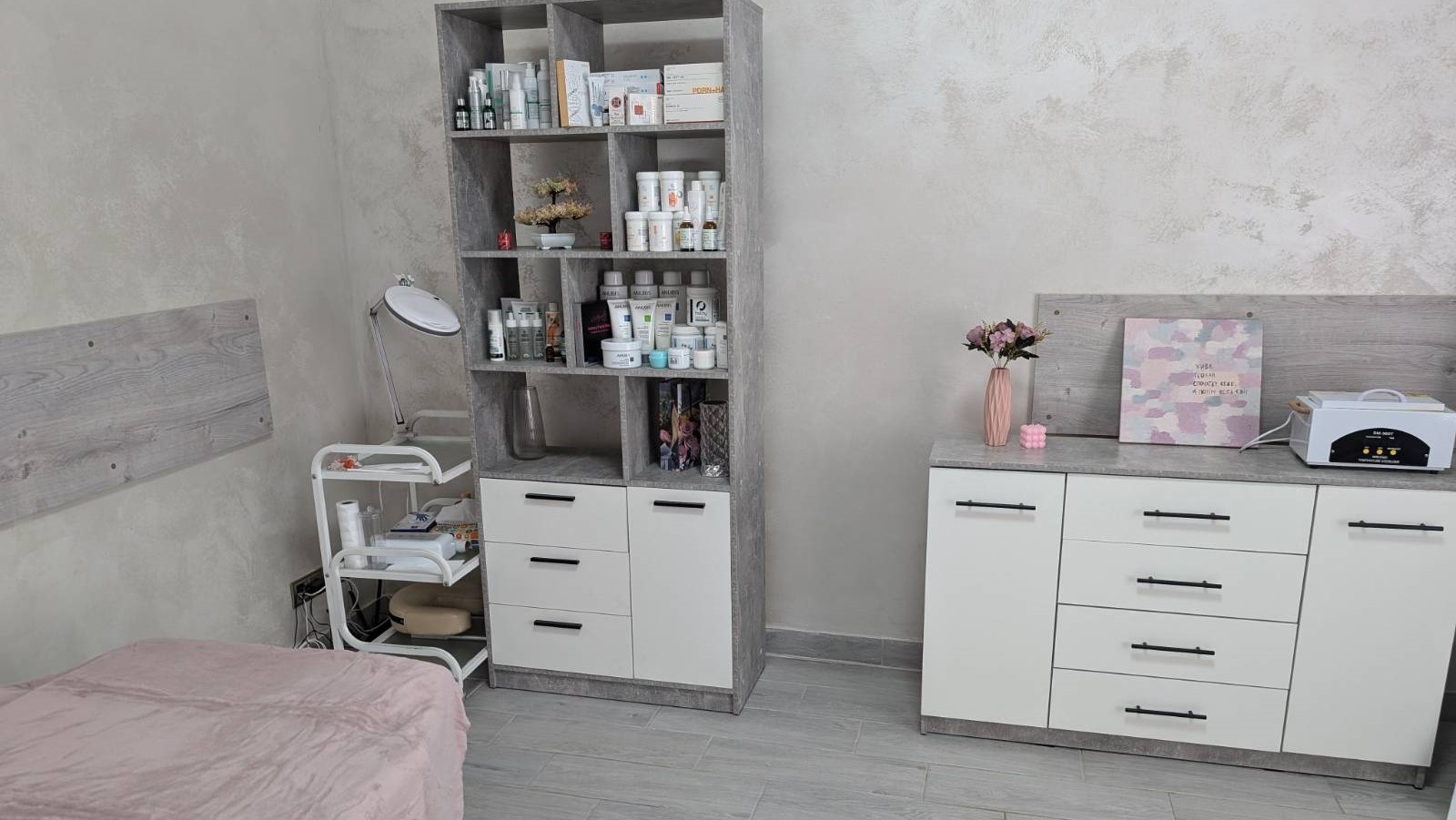 фото процедури